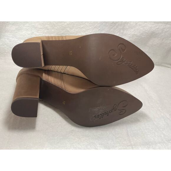 Elegant Tan Ankle Boots - Picture 6 of 9